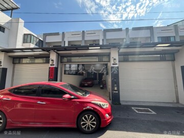 水上鄉待售房屋