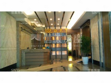 樂屋_龍觀天下待售房屋 龍觀天下待售房屋