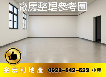 樂屋_梧棲區待售房屋 梧棲區待售房屋