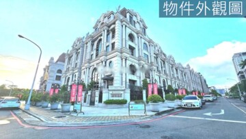樂屋_赫里翁城堡B待售房屋 赫里翁城堡B待售房屋