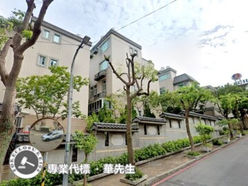宜誠金品翡翠區鑽石區待售房屋