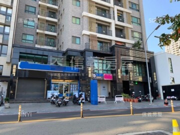 春福聯合國待售房屋