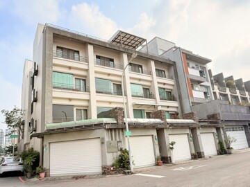 安平區待售房屋