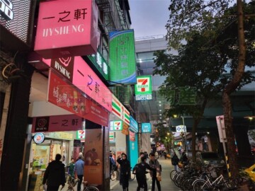 樂屋_成功國宅中央區西區待售房屋 成功國宅中央區西區待售房屋