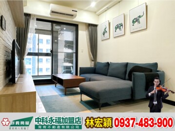 樂屋_太子雲世紀C區待售房屋 太子雲世紀C區待售房屋