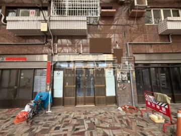 樂屋_中正琢越待售房屋 中正琢越待售房屋