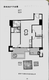 樂屋_艾美國際城待售房屋 艾美國際城待售房屋