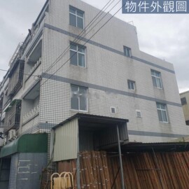 白河區待售房屋