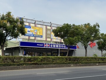 建國新城待售房屋