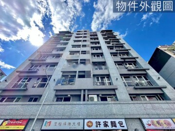 樂屋_築禾豐待售房屋 築禾豐待售房屋