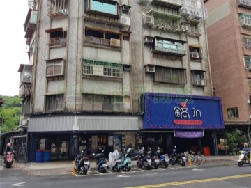 夆典寰宇堂/台大寰宇堂待售房屋
