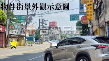 樂屋_京華大地B區待售房屋 京華大地B區待售房屋