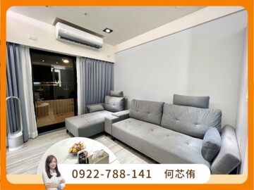樂屋_太陽帝國/台北時上待售房屋 太陽帝國/台北時上待售房屋