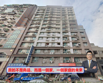 樂屋_璀璨經國待售房屋 璀璨經國待售房屋