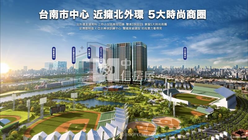 樂屋_台南市安南區南科卓越城/南科悦揚待售房屋 台南市安南區南科卓越城/南科悦揚待售房屋
