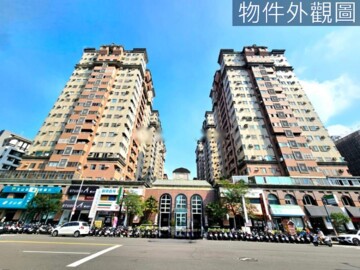 寶輝世紀莊園/寶輝VILLAGE2待售房屋