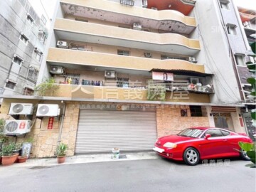 士林區待售房屋