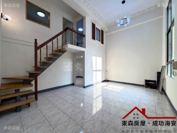 樂屋_奇中奇大樓待售房屋 奇中奇大樓待售房屋