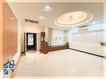 楊梅區待售房屋