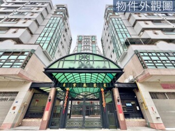 樂屋_東宮巨星2待售房屋 東宮巨星2待售房屋