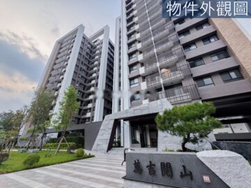 樂屋_公裕街80巷1號華廈待售房屋 公裕街80巷1號華廈待售房屋