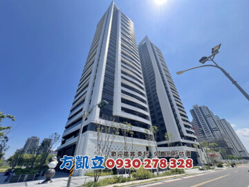 聯上海棠待售房屋