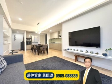 大毅讚幸福2待售房屋