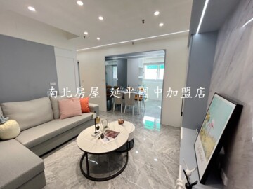 白金漢宮待售房屋