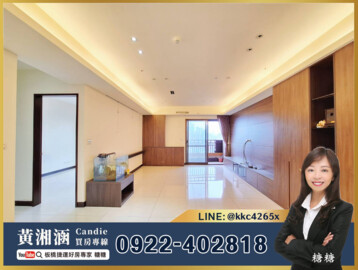皇冠the King待售房屋