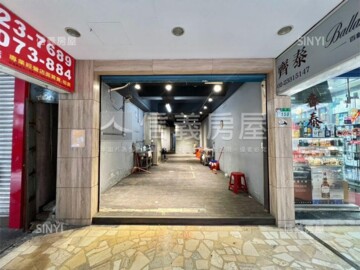 皇家極品待售房屋