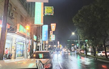 樂屋_城之美/兆發富御5待售房屋 城之美/兆發富御5待售房屋
