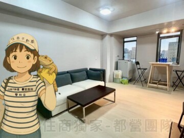 天空之城待售房屋