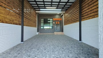 寧靜田園美別墅 - Image 1