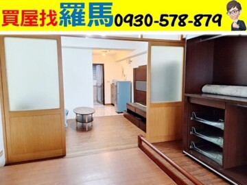 金爺名宮待售房屋