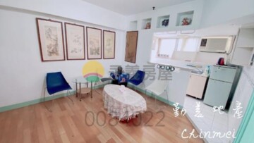 樂屋_都市麗廈待售房屋 都市麗廈待售房屋