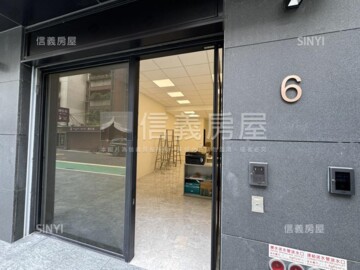 溫州國宅B待售房屋