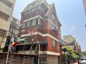 苗栗市待售房屋