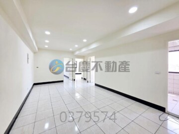 陽明采邑待售房屋