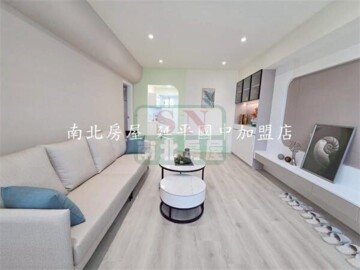 泰億夏林路透天待售房屋