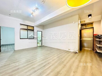 中山區待售房屋