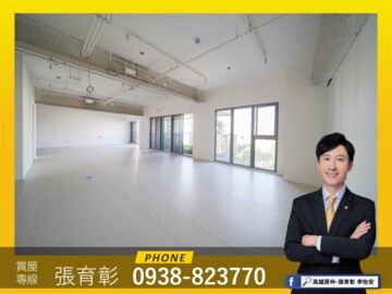 樂屋_國城定潮待售房屋 國城定潮待售房屋