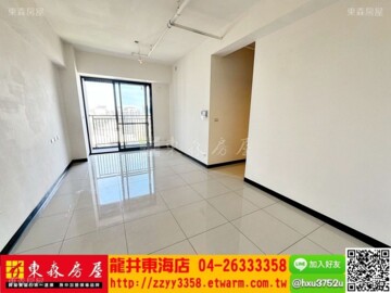 樂屋_佳福柏斯市待售房屋 佳福柏斯市待售房屋