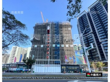 森美樹/樹禾苑3待售房屋