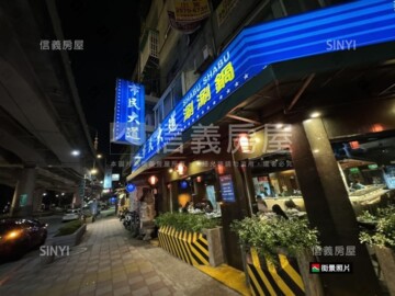 樂屋_華南花園別墅蘭棟待售房屋 華南花園別墅蘭棟待售房屋