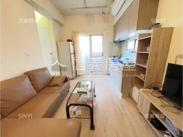 興中國宅待售房屋