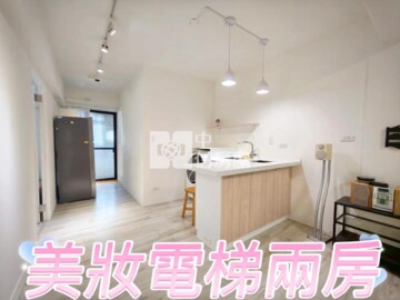 國盛花園國盛國宅待售房屋
