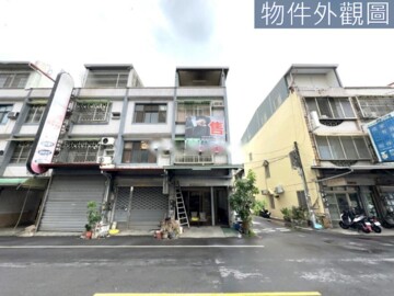 樂屋_潮州鎮待售房屋 潮州鎮待售房屋