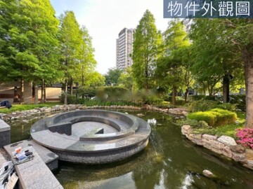 雙橡園1812待售房屋