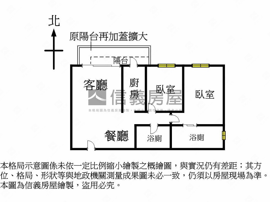樂屋_台中市西屯區中港首璽待售房屋 台中市西屯區中港首璽待售房屋