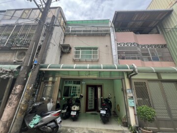 平鎮區待售房屋